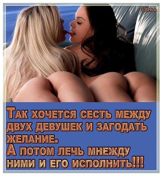фотка