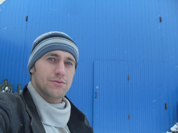 я на работе