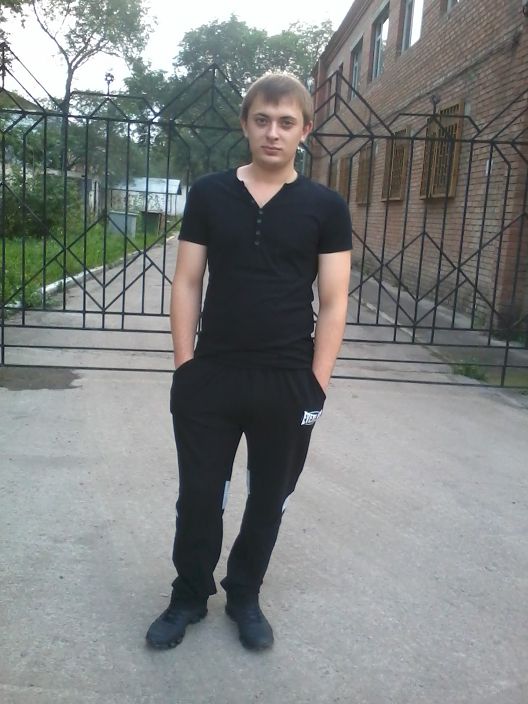 всегда готов