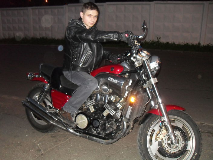 Я на Максике)