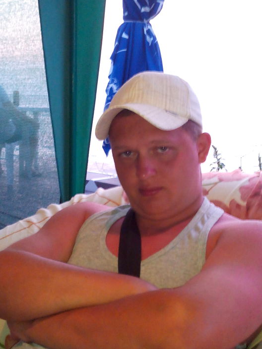 это я