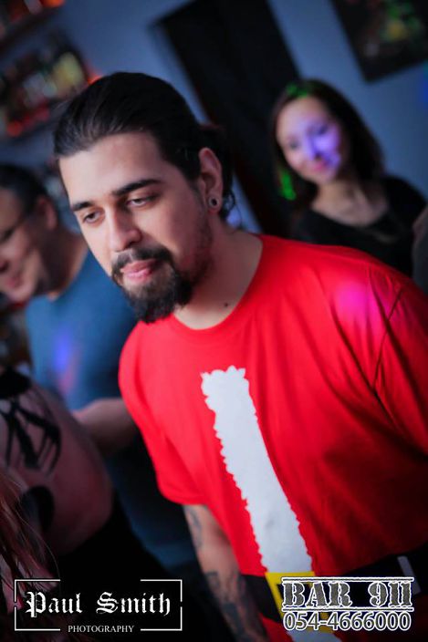 Я на отдыхе