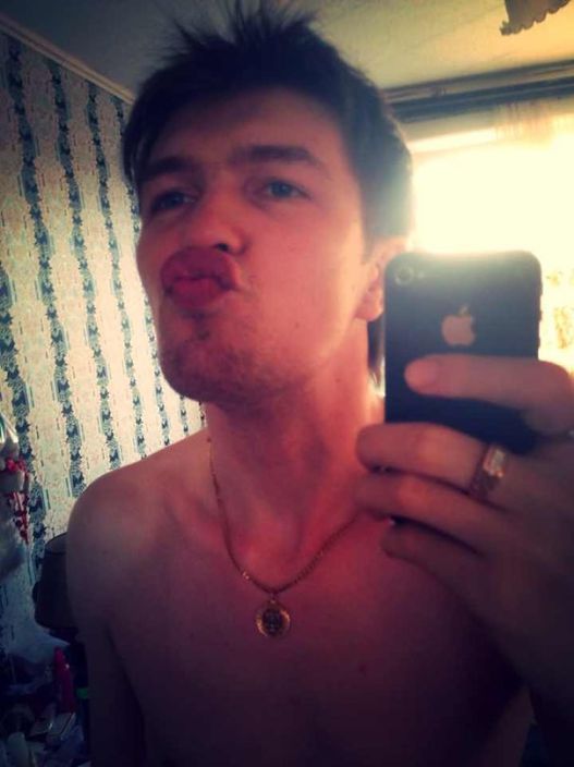 Собственно Я