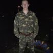 впуреко