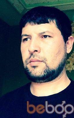 Это я