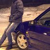 просто