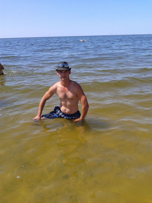 Я Люблю отдыхать!