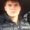 привет