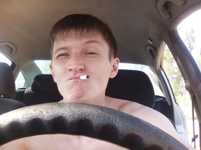 на отдыхе