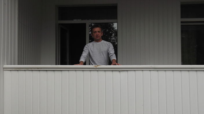 я на отдыхе