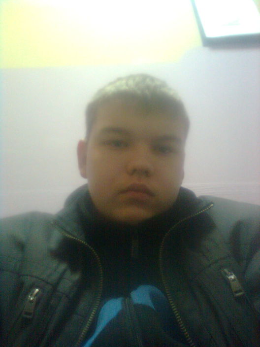 Это я)