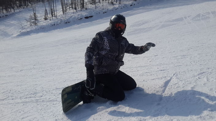 это я