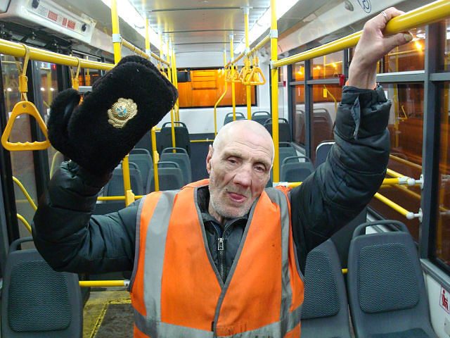 Очень хочу!