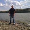 такой