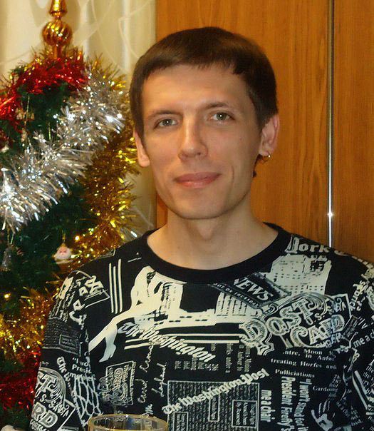 Это я