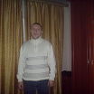 это я