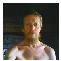 Я дома.