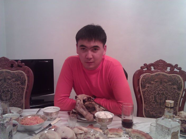 баш