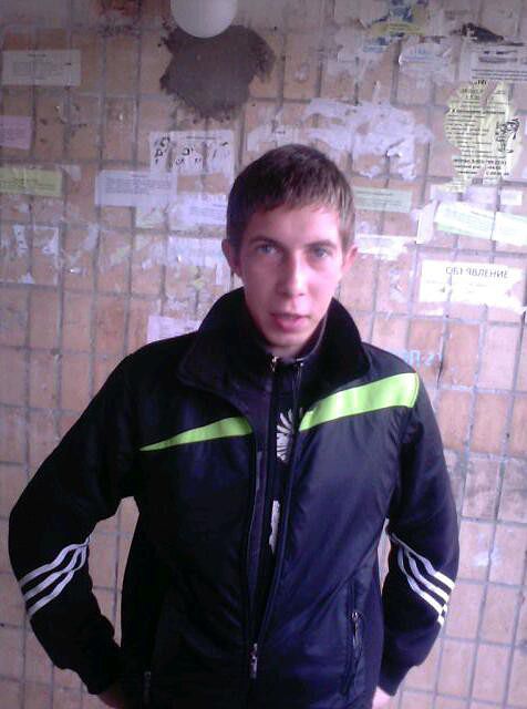 вот и я