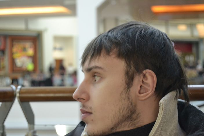это я