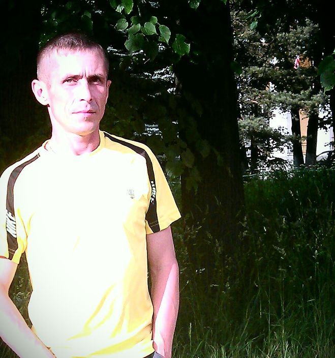привет