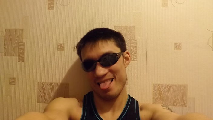 Салют