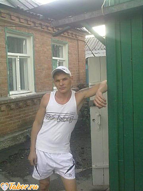 это я