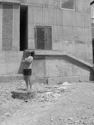 Всегда готов