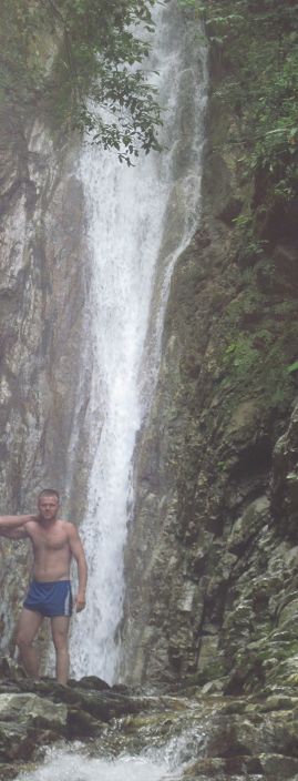 я на отдыхе