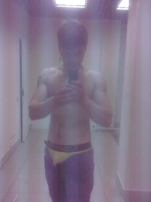 вот какой я