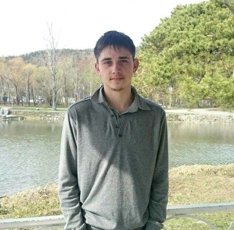 это я