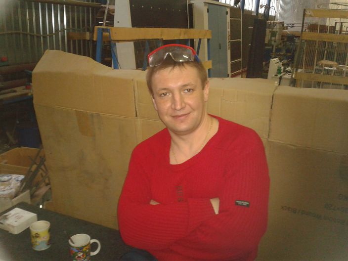 Нормальный парень