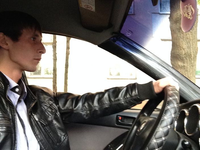 я                ................