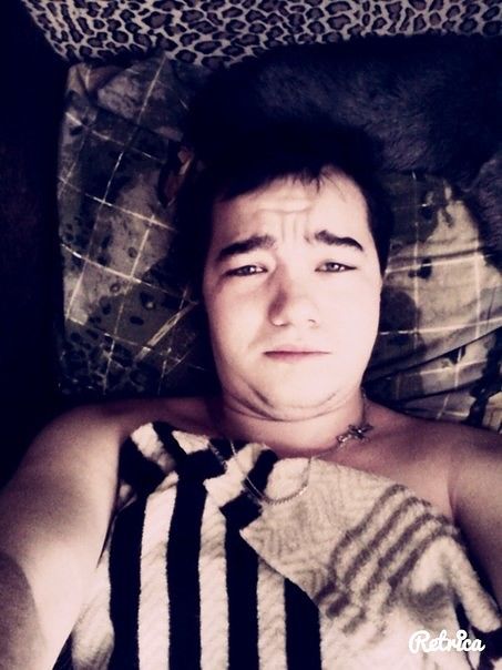 Только проснулся