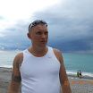 Привет