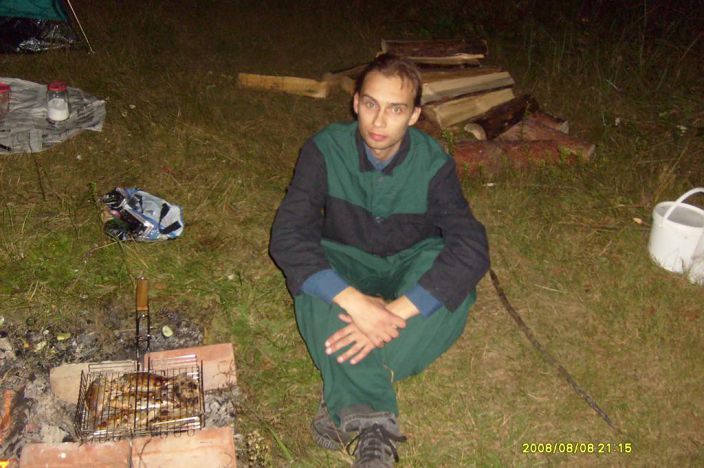 Я на отдыхе...