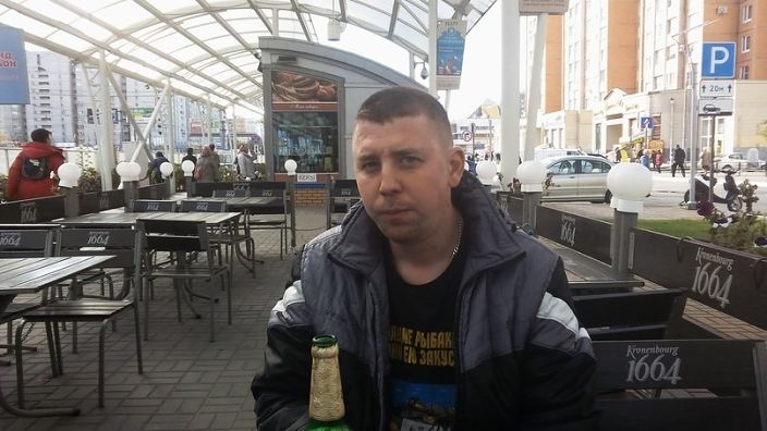 это я