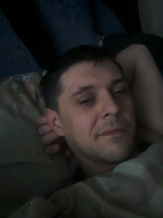 Доброе утро...