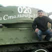 Личные фото