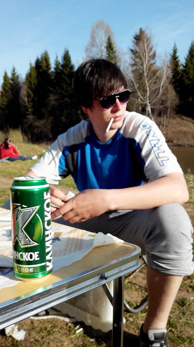 я и клинское