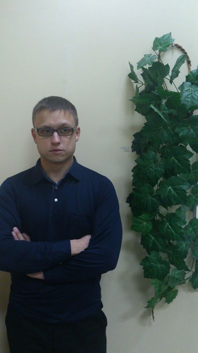 Я почти на работе