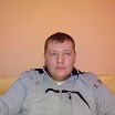 это я