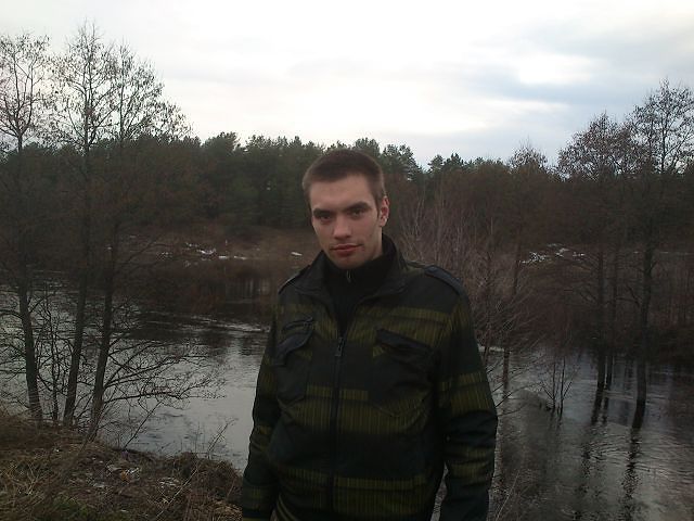 это я