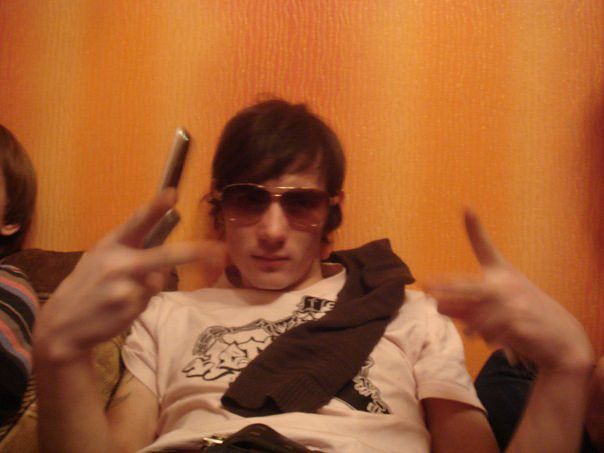 яяяяяяяяяя