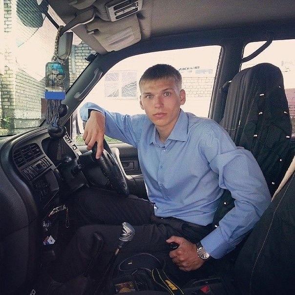 Это я
