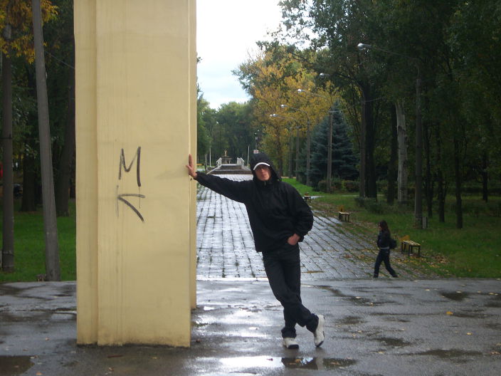 яяяяяяяяяяяяя