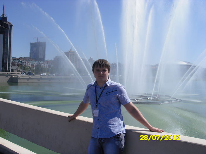 Казань Универсиада 2013