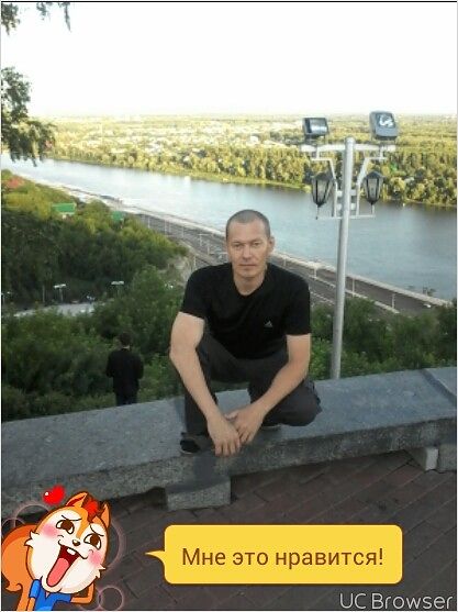 хочу