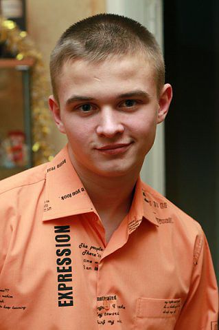 ВотТакВот