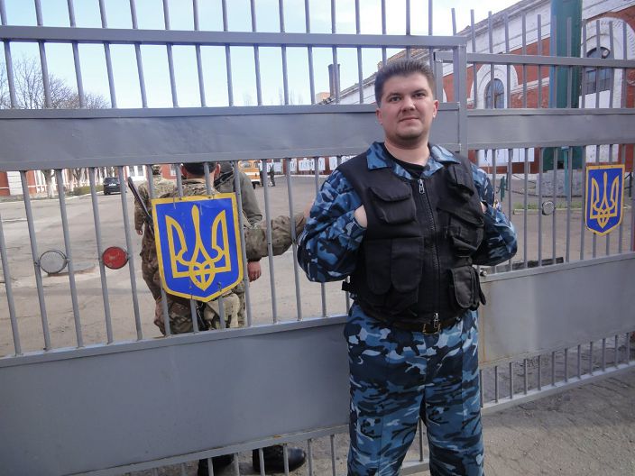 всегда готов